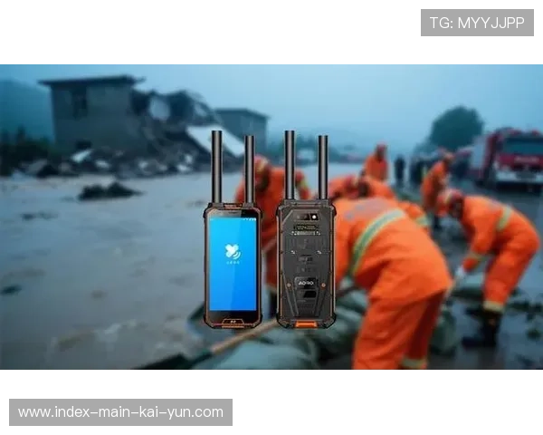 离线地图导航技术在信号盲区应用 保障极端环境下活动安全