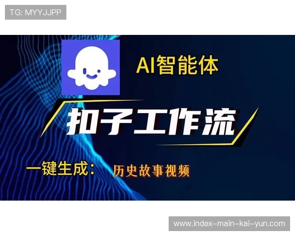 云端剪辑工作流在本年度深度演进 促使短视频分发与直播信号实时同步